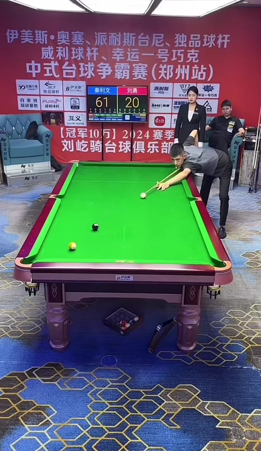 转会市场上 转会市场上