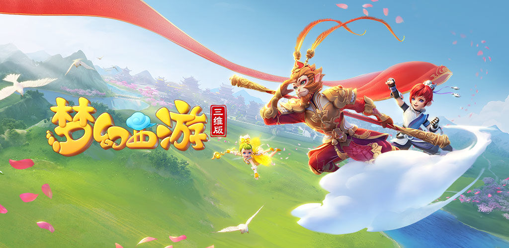 在精神层面 在精神层面