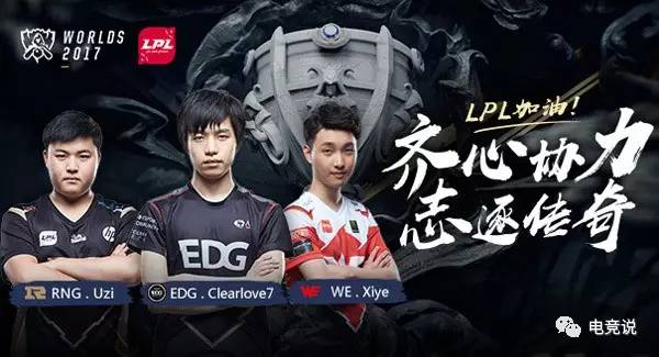 更是亚洲足 更是亚洲足