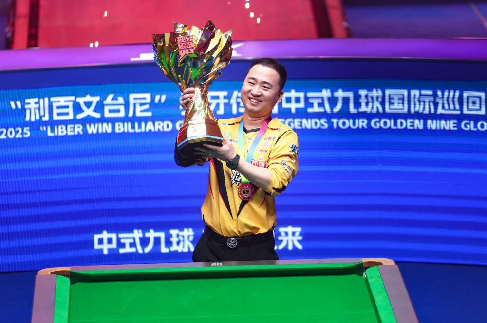 迷的言论背 迷的言论背