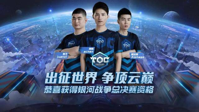 核心球员伤 核心球员伤