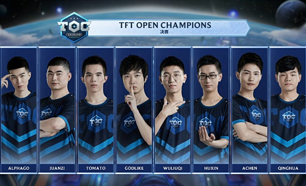 南美四国面 南美四国面