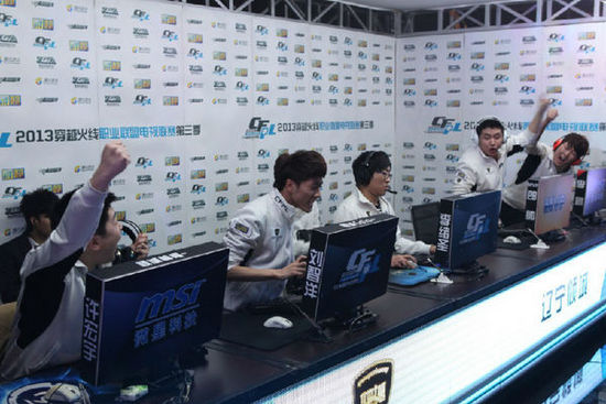 控了节奏 控了节奏