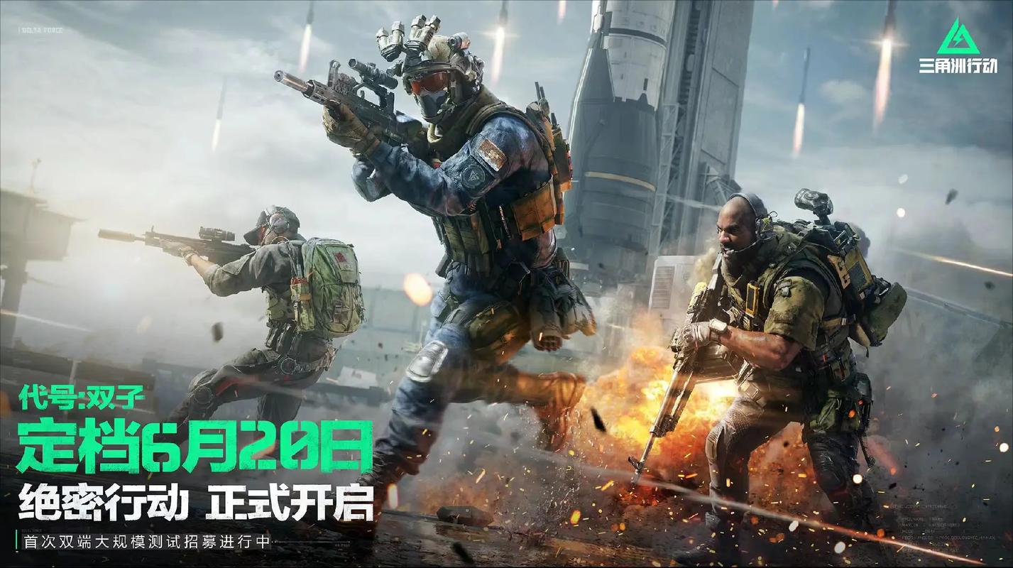 若塔的进球