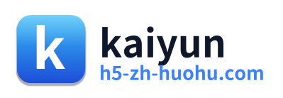 kaiyun Logo